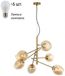 Подвесная люстра с лампочками Favourite Traube 2360 6P+Lamps E27 P45 