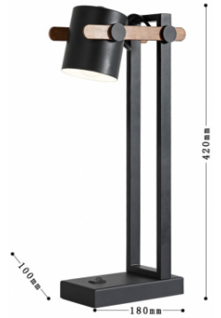 Настольная лампа с лампочкой F Promo Scandy 3004 1T+Lamps E27 P45