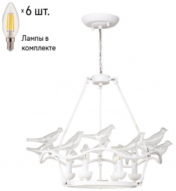 Подвесная люстра с лампочками Favourite Pajaritos 1751 6P+Lamps E14 Свеча 