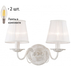 Бра с лампочками Favourite Malta 1730 2W+Lamps E14 Свеча 
