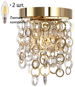Бра с лампочками Favourite Leporem 2207 2W+Lamps E14 Свеча 