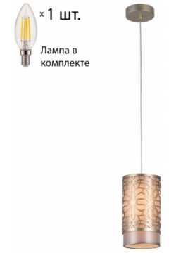 Подвесной светильник с лампочкой F promo Arabesco 2912 1P+Lamps E14 Свеча 