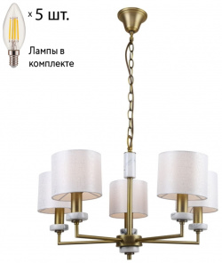 Подвесная люстра с лампочками F Promo Marbella 2347 5P+Lamps E14 Свеча 