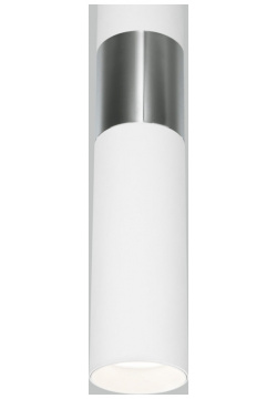 Подвесной светильник Eurosvet Viero 50097/1 белый/хром (a057860) ЕВРОСВЕТ