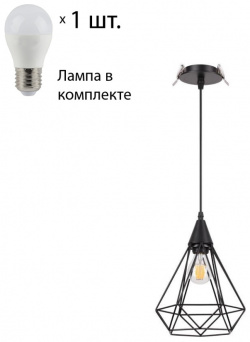 Встраиваемый подвесной светильник Novotech Zelle с лампочкой 370422+Lamps E27 P45 