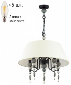 Подвесная люстра Odeon Sochi с лампочками 4896/5A+Lamps E14 Свеча 