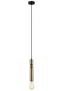 GRLSP 8144 Подвесной светодиодный светильник LOFT (Lussole) TRUMAN 