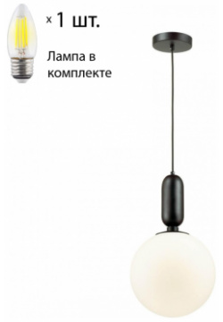 Подвесной светильник Odeon Light Okia с лампочкой 4671/1+Lamps E27 Свеча 