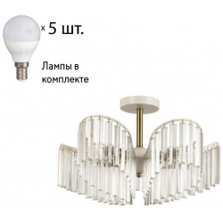 Люстра на штанге Lumion BECCA с лампочками 5278/5C+Lamps E14 P45 