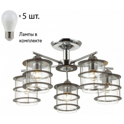 Потолочная люстра Lumion Rotondum с лампочками 3504/5C+Lamps E27 P45 