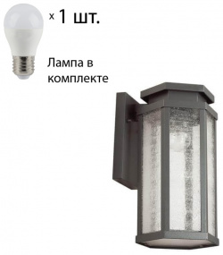 Уличный настенный светильник Odeon Light Gino с лампочкой 4048/1W+Lamps E27 P45 