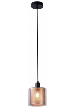 Подвесной светильник Moderli Brizzi V2870 1P 