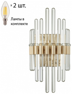 Бра с лампочками Stika Odeon Light 4988/2W+Lamps E14 Свеча 