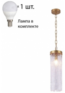 Подвесной светильник с лампочкой Favourite Fluor 3055 1P+Lamps E14 P45 