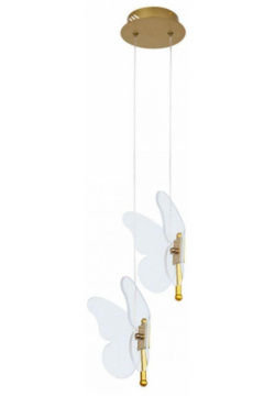 Подвесной светильник с бабочками Arte Lamp Darcy A2187SP 2GO 