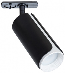 Однофазный светильник для трека Arte Lamp Pino A7375PL 1BK 