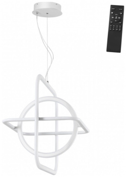 Подвесной диммируемый светильник с пультом ДУ Novotech Ondo 359178 