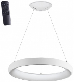 Подвесной диммируемый светильник с пультом ДУ Novotech FOLD 359032 