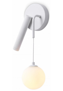 Настенный светодиодный светильник Ambrella light COMFORT FL66383 