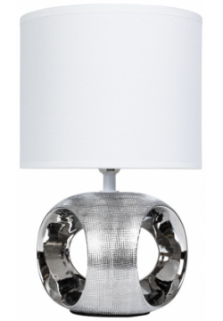 Настольная лампа  Arte Lamp Zaurak A5035LT 1CC