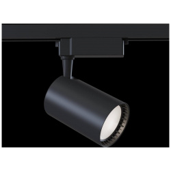 Однофазный LED светильник 26W 4000К для трека Maytoni Technicall Vuoro TR003 1 26W4K S B