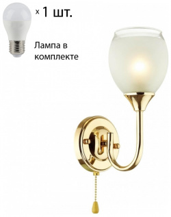 Бра с лампочкой LUMION 4546/1W+Lamps 