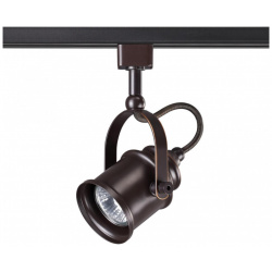 Однофазный светильник для шинопровода с лампочкой Novotech 370545+Lamps