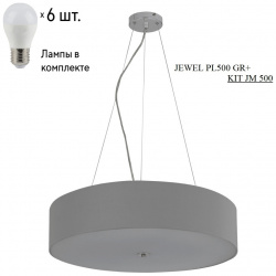 Потолочный светильник с лампочками CRYSTAL LUX JEWEL PL500 GR+Lamps 