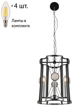 Подвесной светильник с лампочками CRYSTAL LUX TANDEM SP4 D410 CHROME+Lamps 