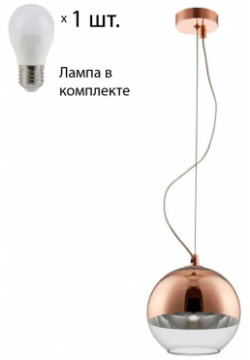 Подвесной светильник Crystal Lux с лампочкой Woody SP1 D200 Copper+Lamps E27 P45 