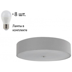 Потолочная люстра Crystal Lux с лампочками Jewel PL700 Gray+Lamps E27 P45 