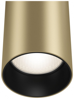 Подвесной светильник Maytoni Focus P075PL 01MG