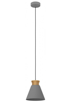 Подвесной светильник Eglo Twicken 43838 