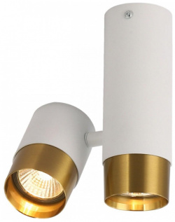 Потолочный светильник Lussole Loft Gilbert LSP 8829 (Lussole) 