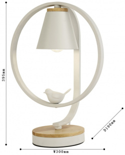 Настольная лампа с лампочкой F promo Uccello 2939 1T+Lamps E27 P45