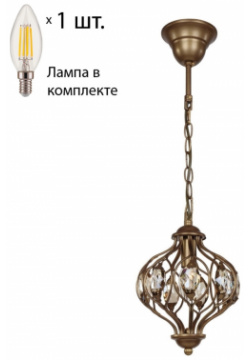 Подвесной светильник с лампочкой Favourite Fes 1382 1P+Lamps E14 Свеча 