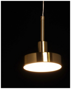 Подвесной светильник De Markt Гэлэкси 632018401 DeMarkt