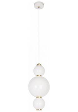 Подвесной светодиодный светильник с белыми плафонами Loft IT Pearls 10205/A 