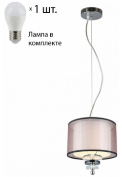 Светильник подвесной с лампочкой APLOYT APL 703 06 01+Lamps 