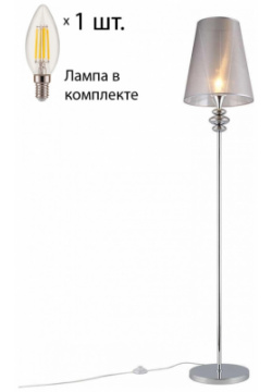 Торшер с лампочкой Omnilux OML 67505 01+Lamps 