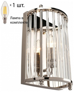 Светильник настенный с лампочкой APLOYT APL 726 01 01+Lamps 