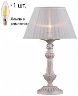 Настольная лампа с лампочкой Omnilux OML 75424 01+Lamps 