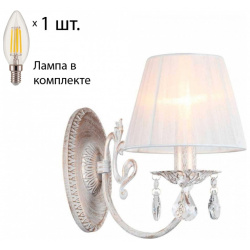 Бра с лампочкой Omnilux OML 53201 01+Lamps 
