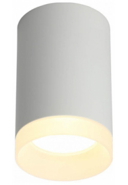 Светильник точечный с лампочкой Omnilux OML 100709 01+Lamps