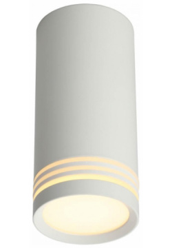 Светильник точечный с лампочкой Omnilux OML 100809 01+Lamps