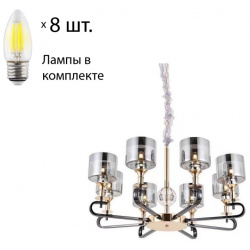 Люстра подвесная с лампочками Omnilux OML 68703 08+Lamps 