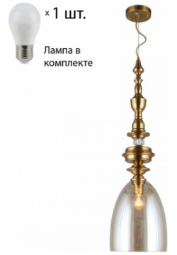 Светильник подвесной с лампочкой APLOYT APL 602 06 01+Lamps 