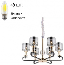Люстра подвесная с лампочками Omnilux OML 68703 06+Lamps 