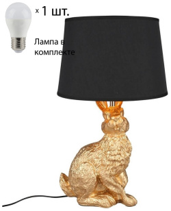 Настольная лампа с лампочкой Omnilux OML 19914 01+Lamps 