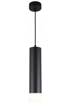 Подвесной светодиодный светильник Omnilux Licola OML 102516 10 